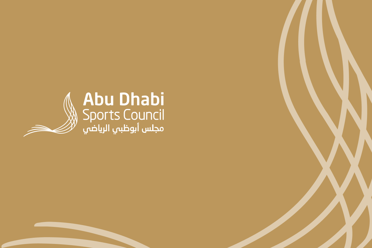 خالد بن زايد يشهد حفل افتتاح منافسات بطولة العالم للرماية البارالمبية 2022