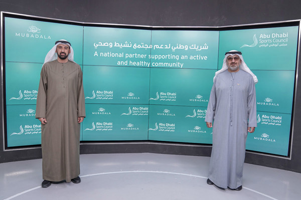 Promoting an active Abu Dhabi: Abu Dhabi Sports Council and Mubadala renew joint commitment to building a healthy community