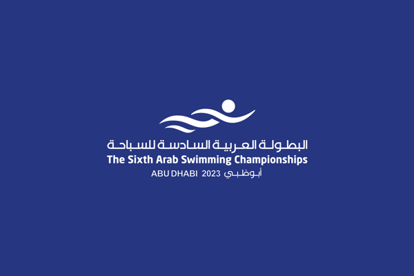 The Arab Swimming Championships get underway in Abu Dhabi