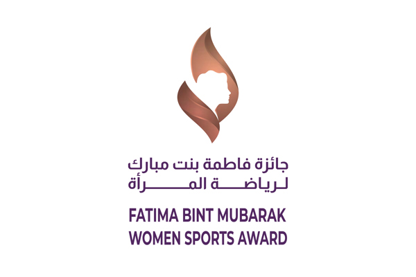 296 nominations from 14 Arab countries received for the Fatima Bint Mubarak Women Sports Award