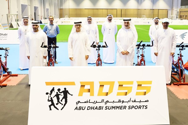 انطلاق فعالية "صيف أبوظبي الرياضي" الأكبر من نوعها في منطقة الشرق الأوسط