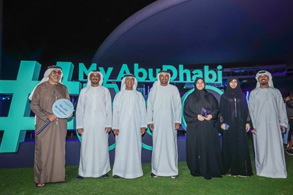 مجلس أبوظبي الرياضي يطلق "أبوظبي 360"