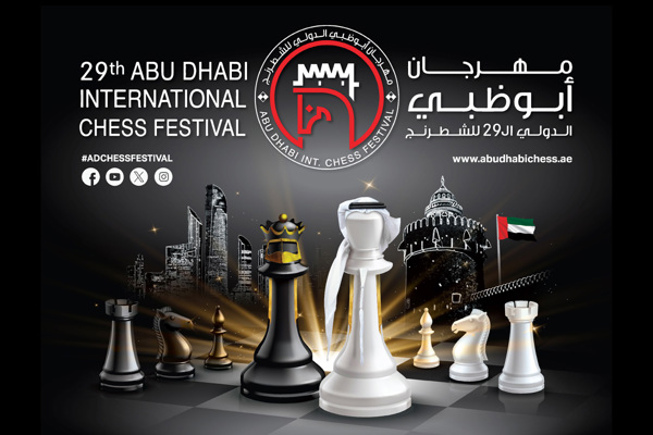 أكثر من 1600 لاعب ولاعبة من 67 دولة في مهرجان أبوظبي الدولي الـ 29 للشطرنج