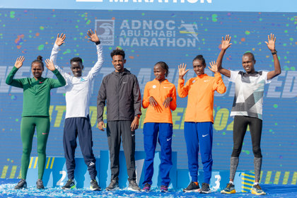 ADNOC Abu Dhabi Marathon 