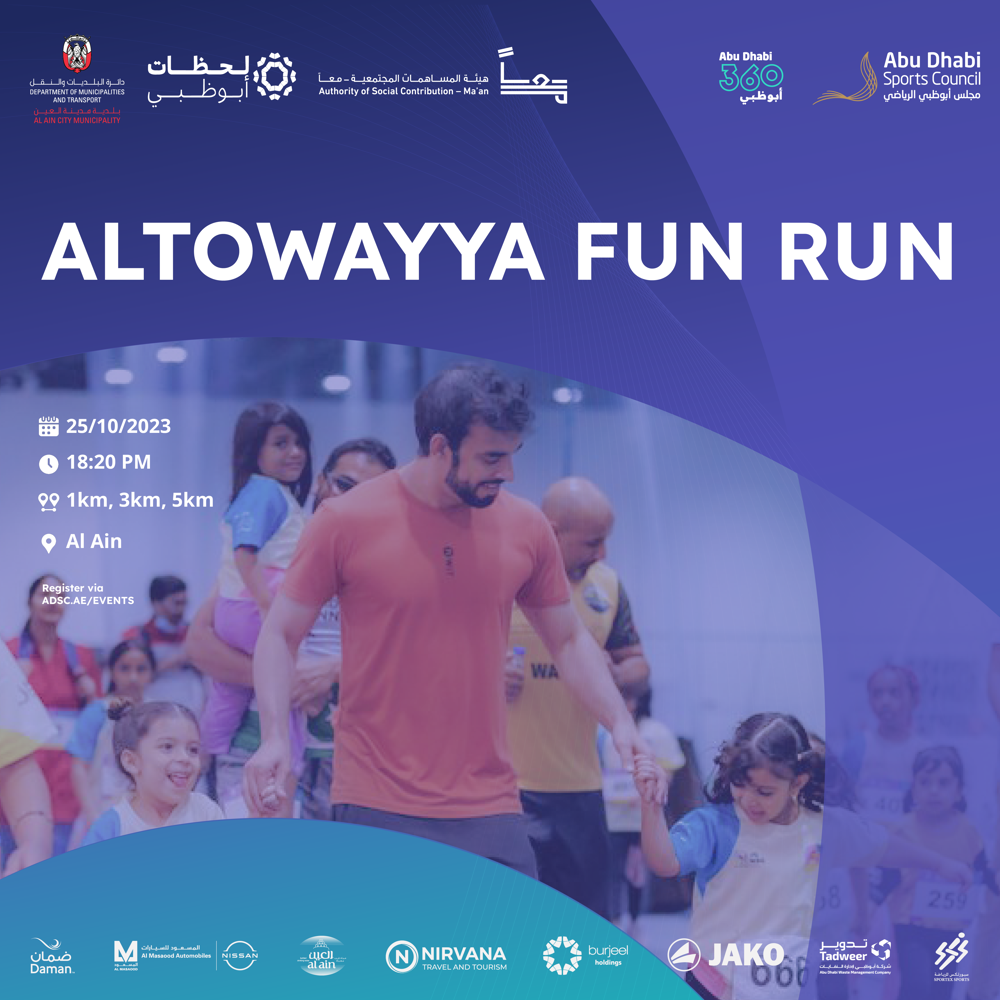 Al Towayya Fun Run – Al Ain