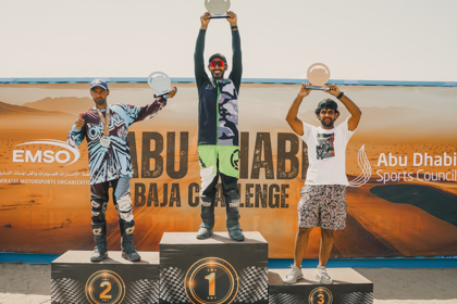 Abu Dhabi Baja Challenge