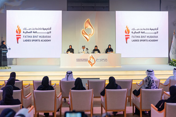 With a total prize money of AED 1,800,000, the - Fatima Bint Mubarak Women Sports Awards enters its seventh edition