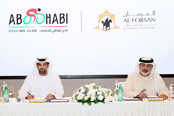 Abu Dhabi Cycling Club and Al Forsan International Sports Resort Sign Memorandum of Understanding