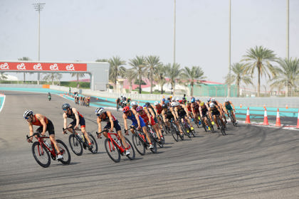 World Traithlon Championship Series(Abu Dhabi 2023) 