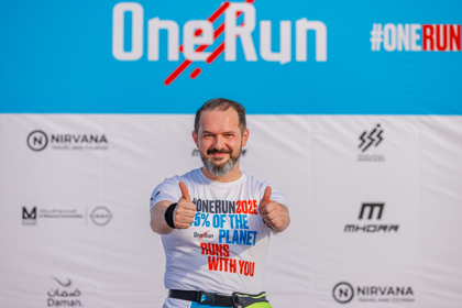 One Run 2025