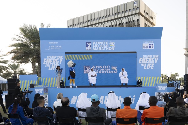 RECORD 25,000 PARTICIPANTS EXPECTED FOR FIFTH EDITION OF ADNOC ABU DHABI MARATHON THIS WEEKEND