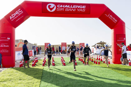 CHALLENGE SIR BANI YAS