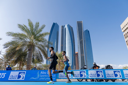 ADNOC Abu Dhabi Marathon 