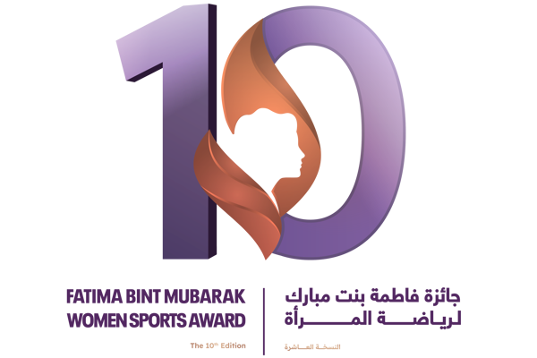 Abu Dhabi to Honour Winners of the 10th Fatima Bint Mubarak Women Sports Award on 9 November