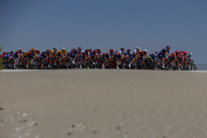 STAGE 2 UAE TOUR WOMEN 2024 MODON STAGE 