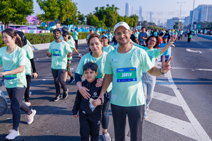 ADNOC Abu Dhabi Marathon