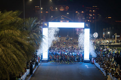 ADNOC Abu Dhabi Marathon