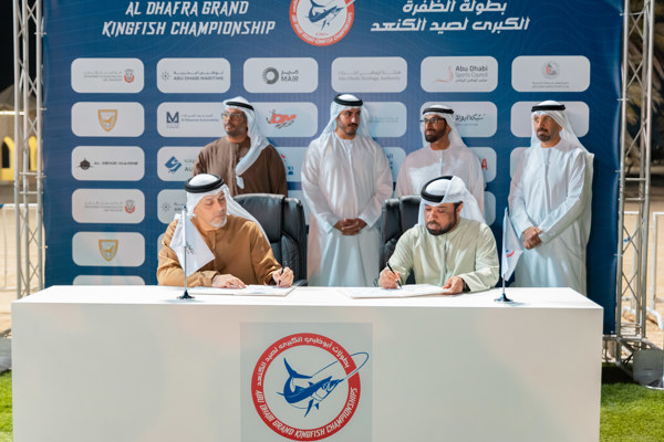 Abu Dhabi Grand Kingfish Championship 2025 signs sponsorship agreements with various partners