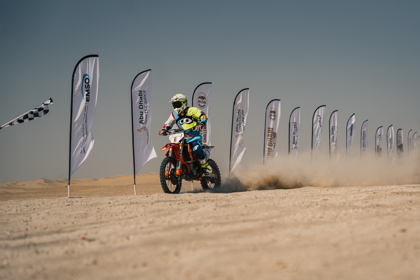 Abu Dhabi Baja Challenge