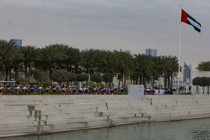 STAGE 4 UAE TOUR WOMEN 2024 ALDAR STAGE