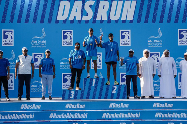 More than 3500 runners participate in Das Island Run in preparation for the fifth ADNOC Abu Dhabi Marathon