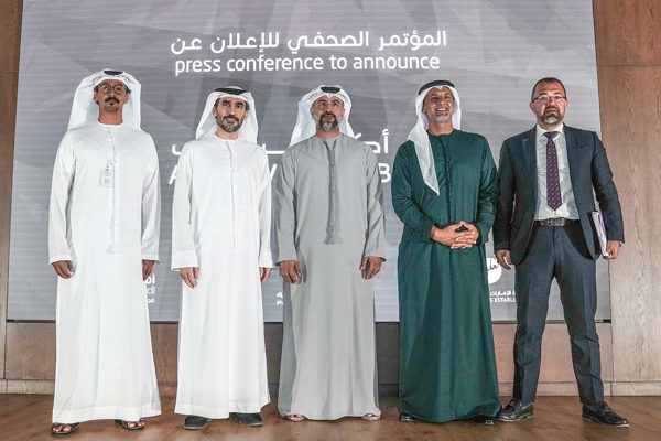 Abu Dhabi Sports Council, Emirates School Establishment and Palms Sports launch "Active Hub"
