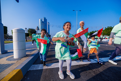 ADNOC Abu Dhabi Marathon