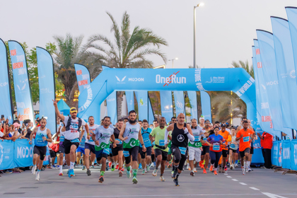 One Run 2025