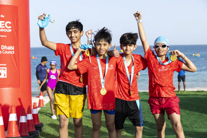 CHALLENGE SIR BANI YAS