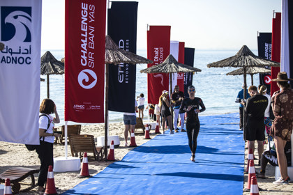 CHALLENGE SIR BANI YAS