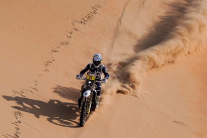 Abu Dhabi Desert challenge 2023