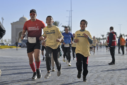 Zayed Charity Run Egypt 