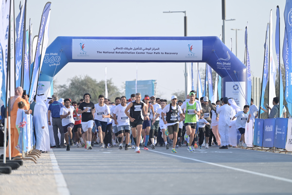 "Your Way to Recovery" Running Race Witnesses Distinctive Community Participation in Madinat Zayed