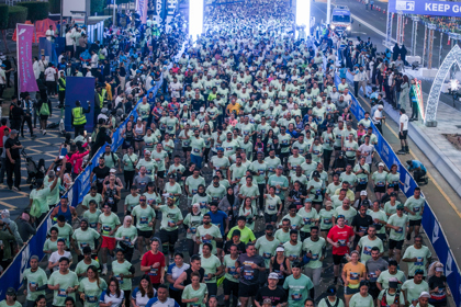 ADNOC Abu Dhabi Marathon