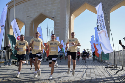 Zayed Charity Run Egypt 