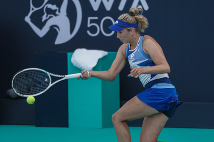 Mubadala Abu Dhabi Open WTA500