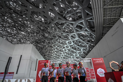 STAGE 4 UAE TOUR WOMEN 2024 ALDAR STAGE