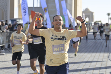 Zayed Charity Run Egypt 