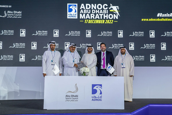 Adnoc Abu Dhabi Marathon Returns In December With A Commitment To Grow The Uae’s Running Community